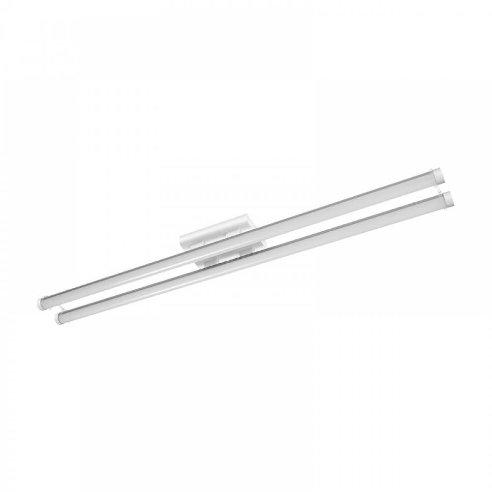 Mdc Plafon Qusine T8 Led 2X14W 90 Cm Blanco-Led 5-7060-80-03
