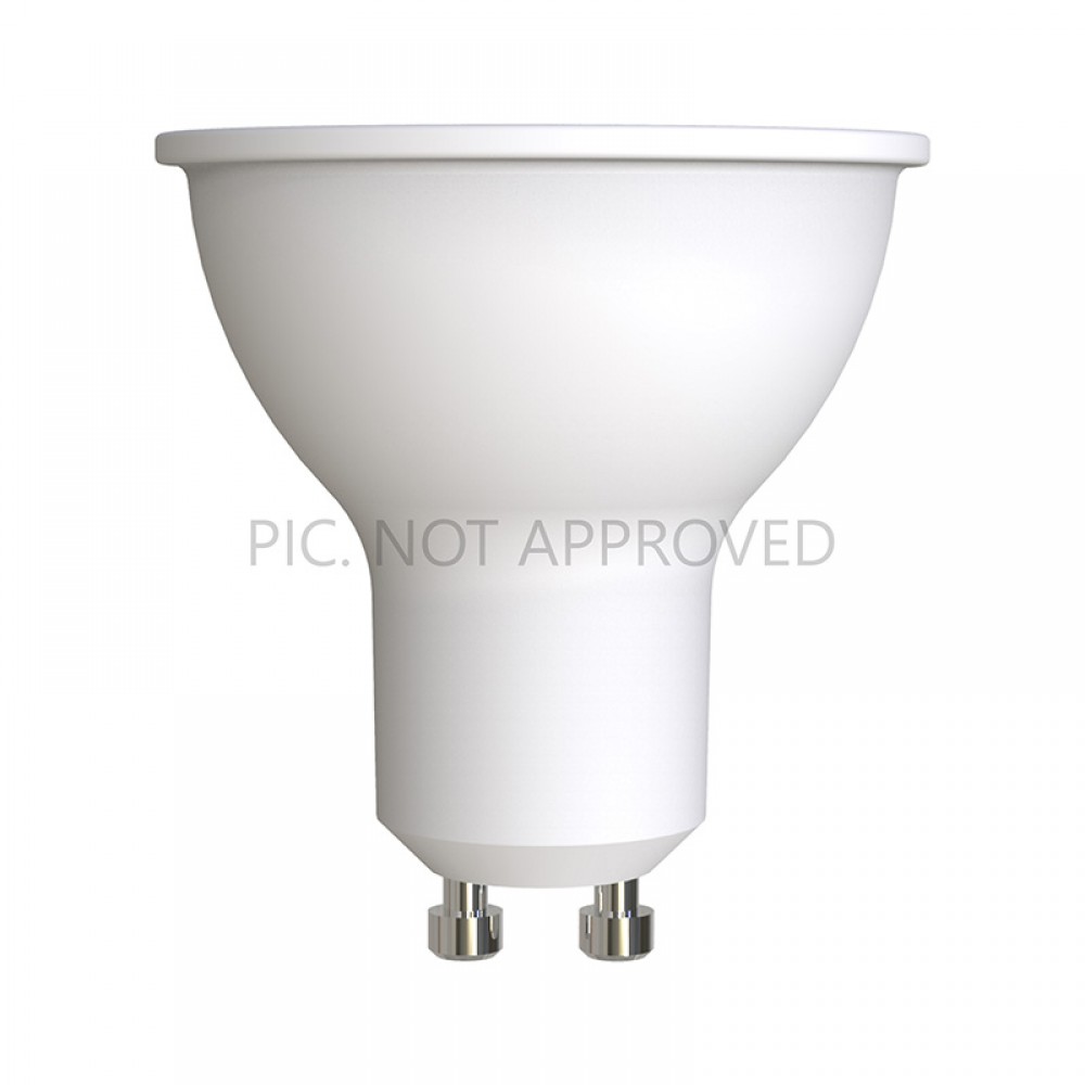 Lamparas Eglo Bombillas Led Gu10 12532