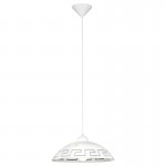 Lamparas Eglo Colgante Vetro E27-Globe 1 Luz 82786