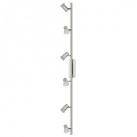 Lamparas Eglo Focos Rottelo Gu10-Led 6X5W 90927