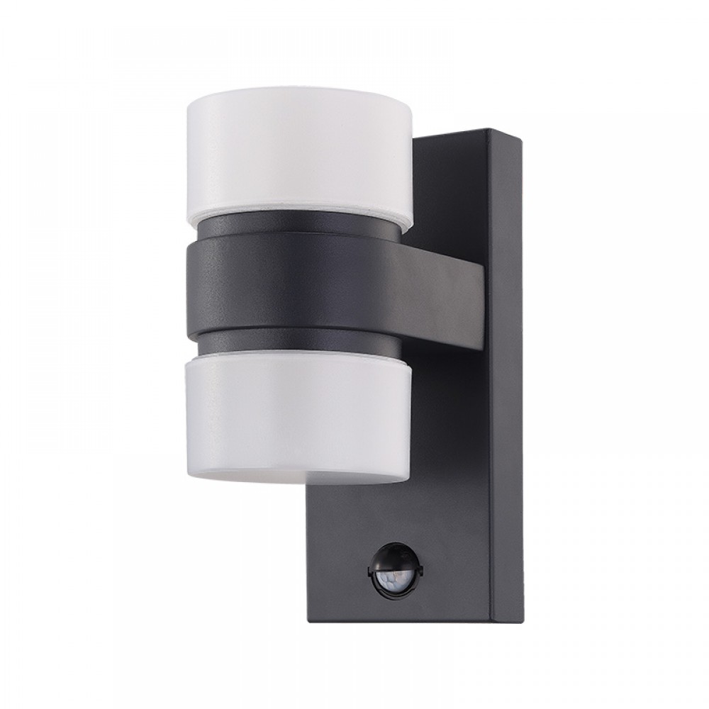 Lamparas Eglo Aplique Led Exterior Antracita Sensor Atollari 96276