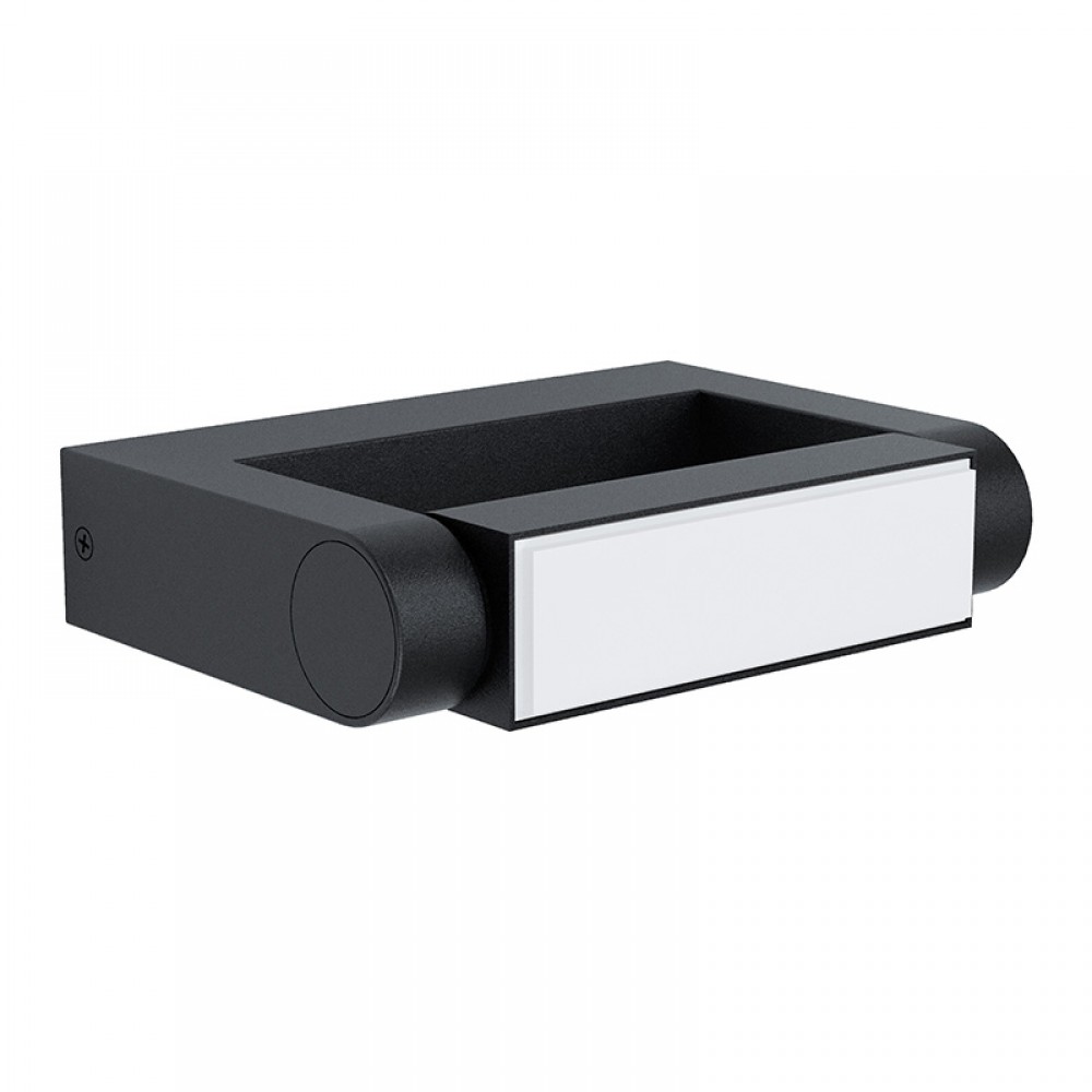 Lamparas Eglo Exterior Brianza Negro 98707