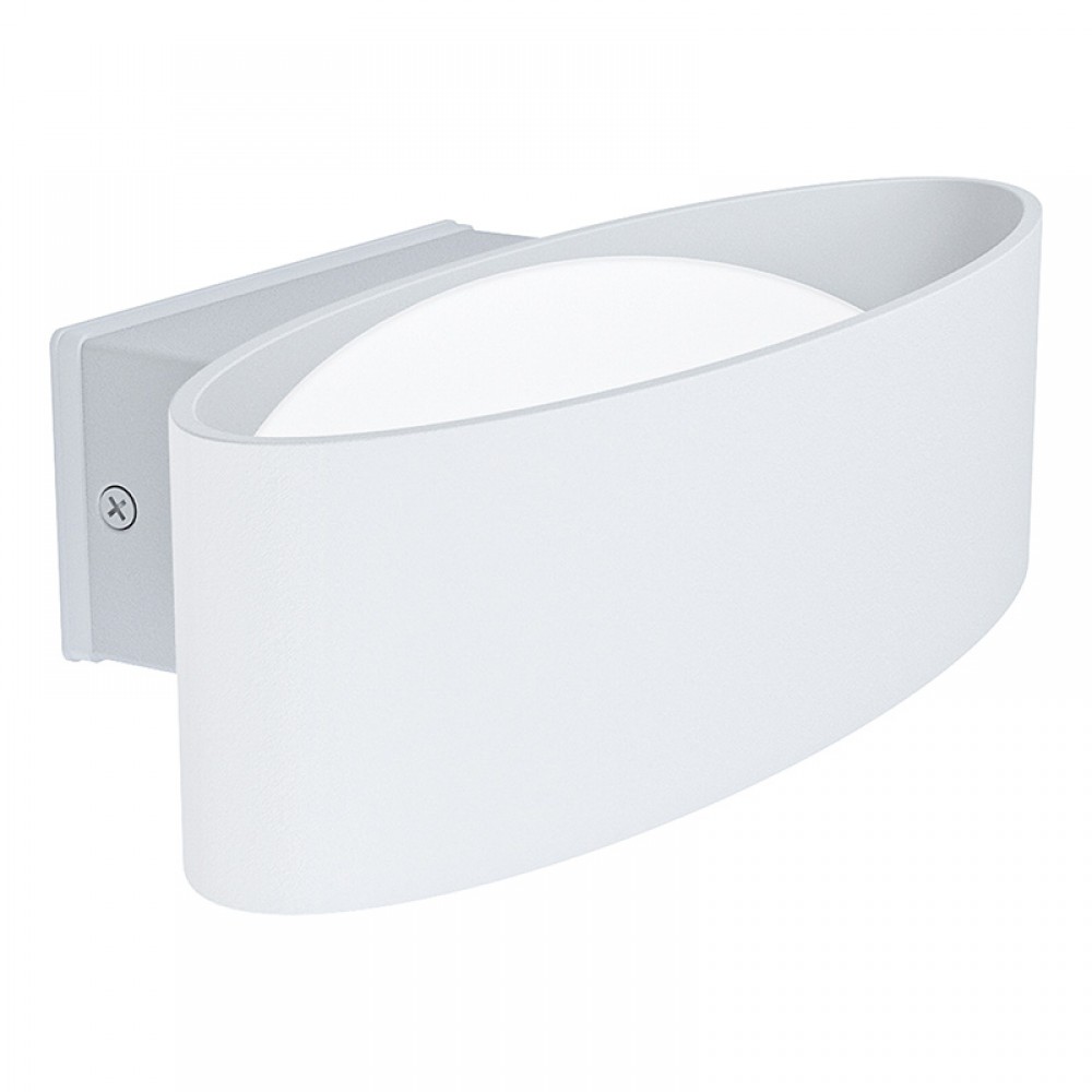 Lamparas Eglo Exterior Chinoa Blanco 98709
