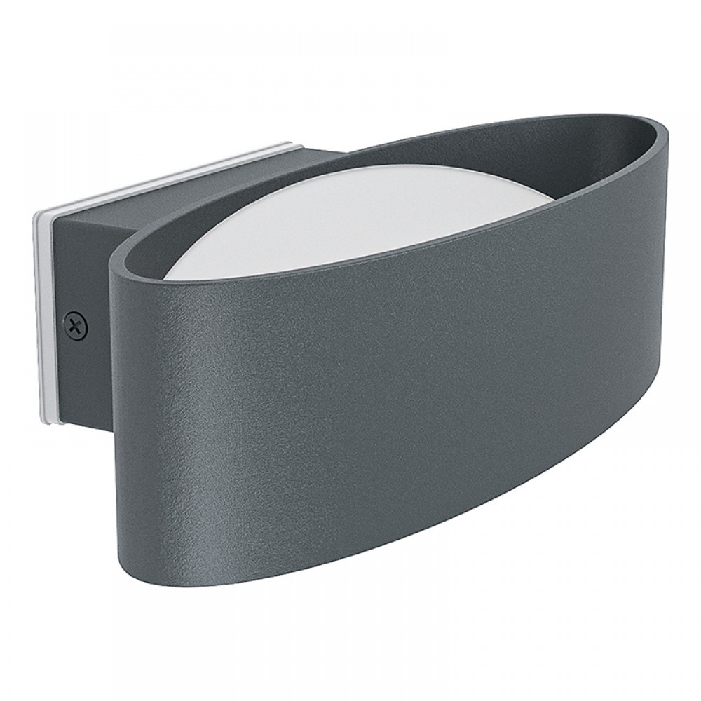 Lamparas Eglo Exterior Chinoa Antracita 98711