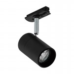 Lamparas Eglo Lampara Tb Spotlight Negro 99756