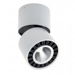 Foco COLUMBRETES Redondo Led Cob 12W 3000K C0085