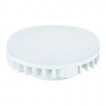 LED BOMBILLAS GX53 9W 4000K 740lm R09225