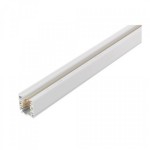 CARRIL TRIFASICO SUPERFICIE 1M BLANCO XTS41003