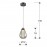 Lampara Led Taccia Cromo Doble Tulipa 5W 394318