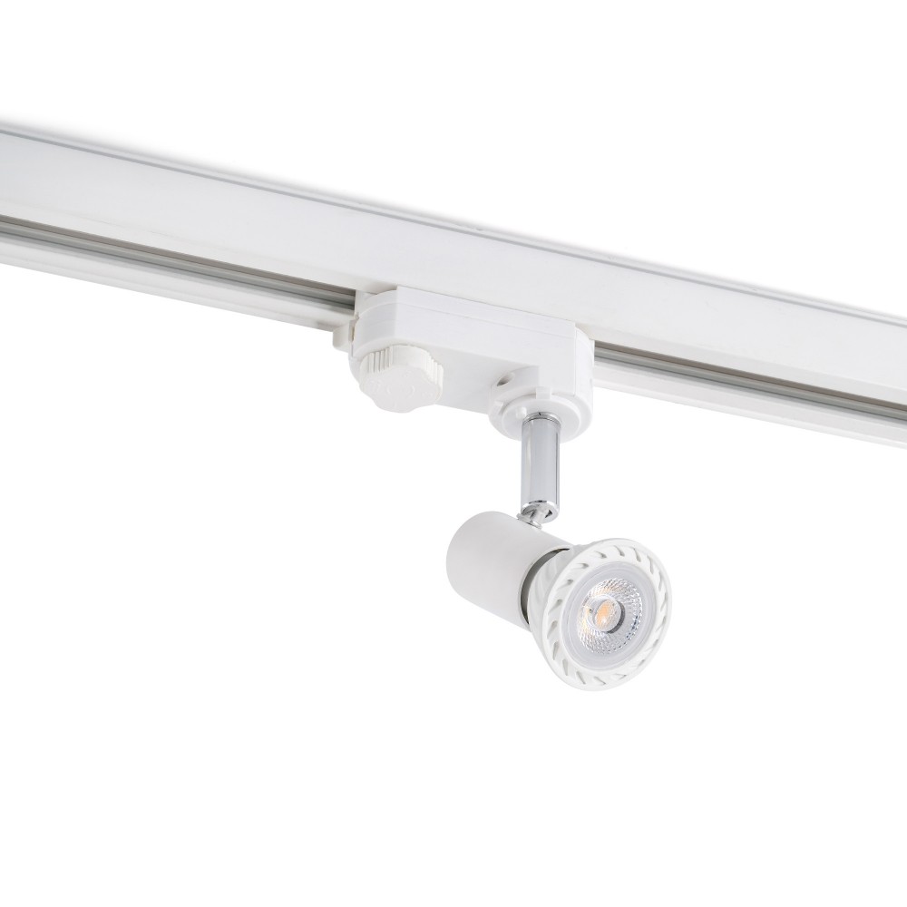 Faro Plot Proyector Carril Blanco 1Xgu10 50W 64202