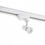 Faro Plot Proyector Carril Blanco 1Xgu10 50W 64202