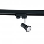 Faro Plot Proyector Carril Negro 1Xgu10 50W 64203