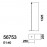 Mdc Pie E27 Cr.Mate-Retr. 5-6753-35-31