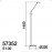 Mdc Pie Lectura 7W Led Sione Cobre-Antracita 5-7352-07-20