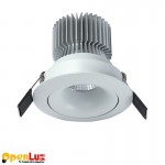 Empotrable Basculante FORMENTERA Led Cob 12W 4000K C0078